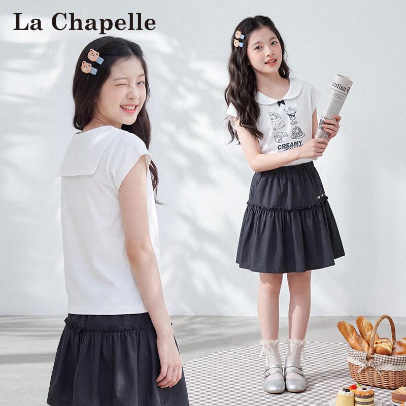 La Chapelle Girls Short Sleeve T-Shirt 130