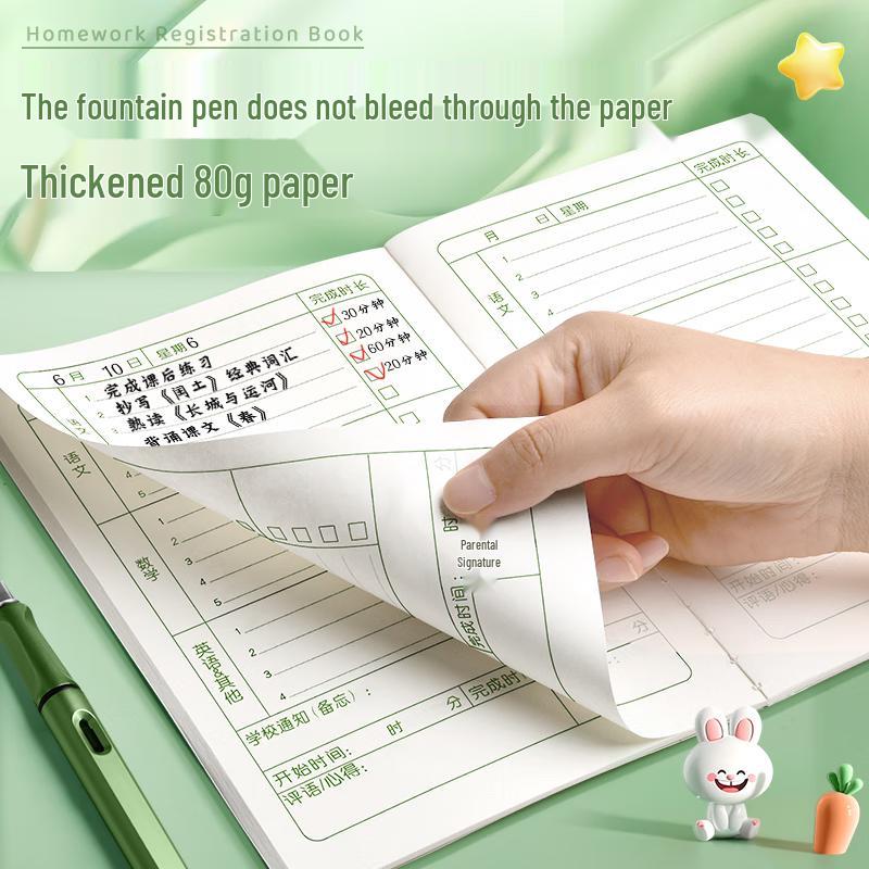 Shu Xing A5 Student Homework Logbook