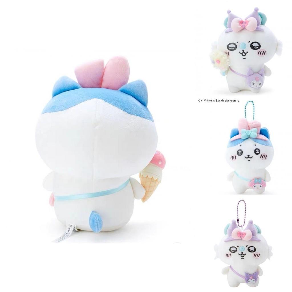 Chikawa Yukikawa Dog Self-mocking Bear Plush Toy With Pendant Animal Shape Pp Cotton Filling 20cm Teddy Bear 10cm Hanging Decoration