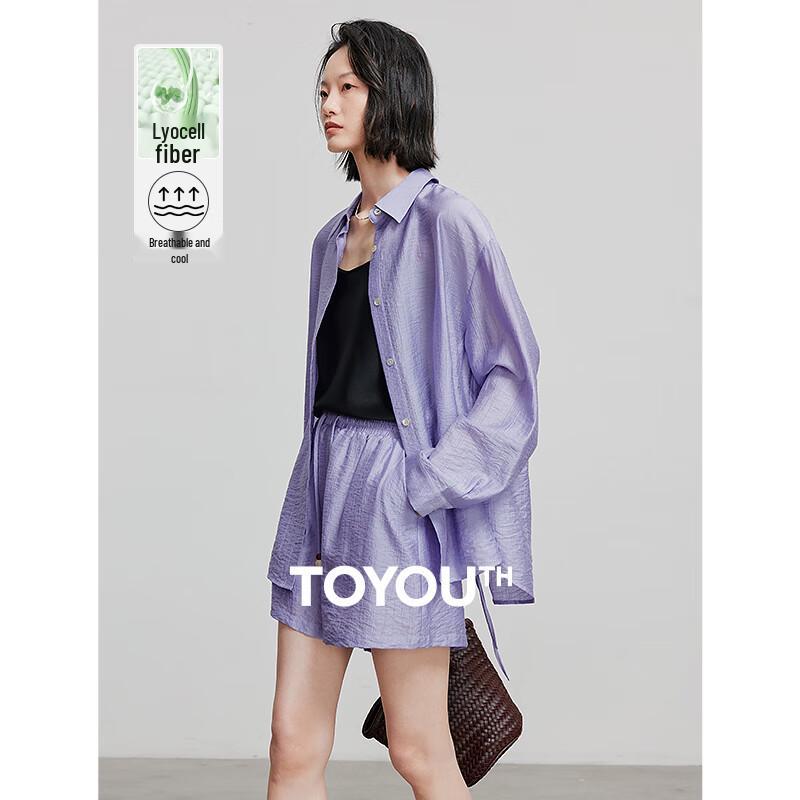 Women s Relaxed Lyocell Cooling Back-Slit Shirt S