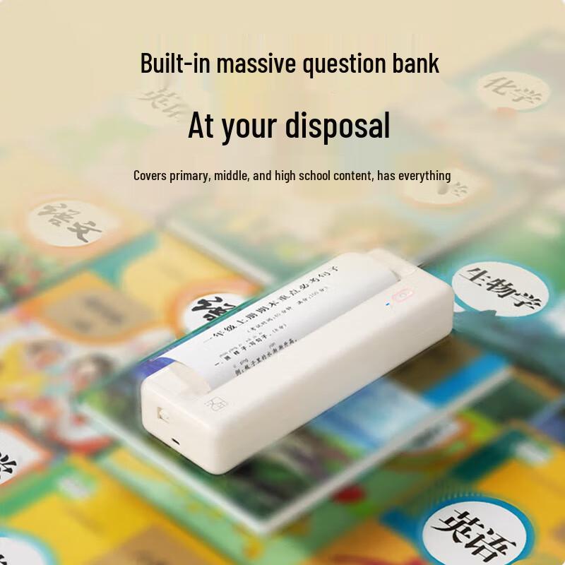 HanYin MT810 A4 Portable Wireless Thermal Study Printer