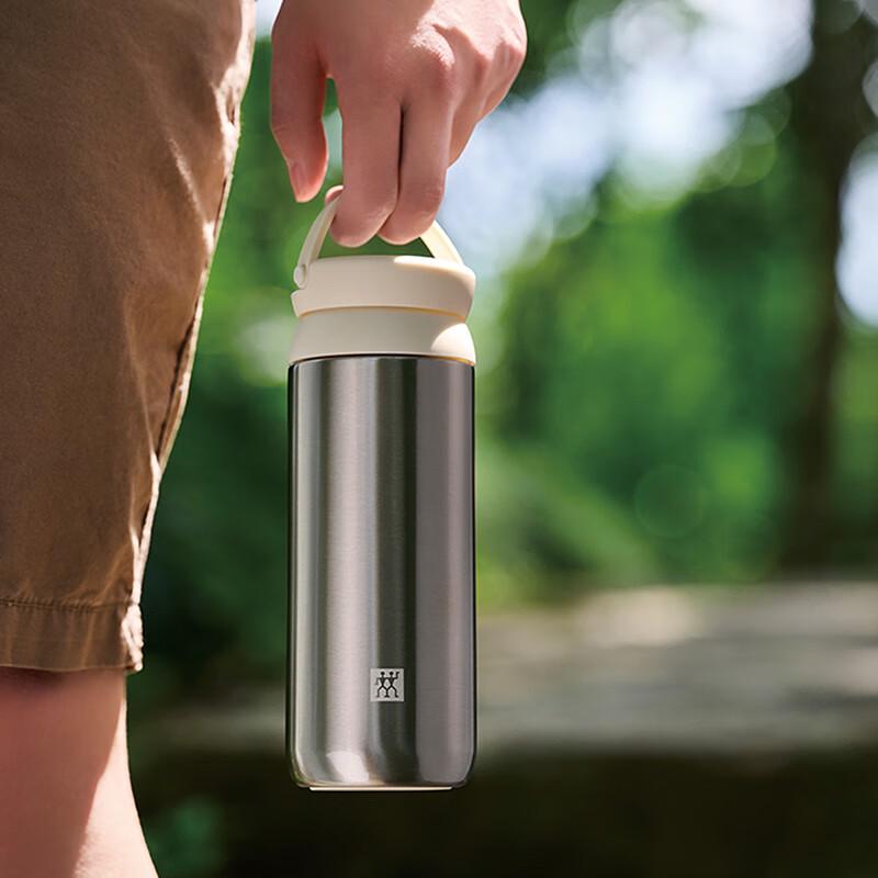 Zwilling Insulated Mug with Tea Infuser