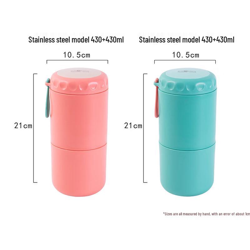 ZISIZ Double-Layer Stainless Steel Insulated Food Jar