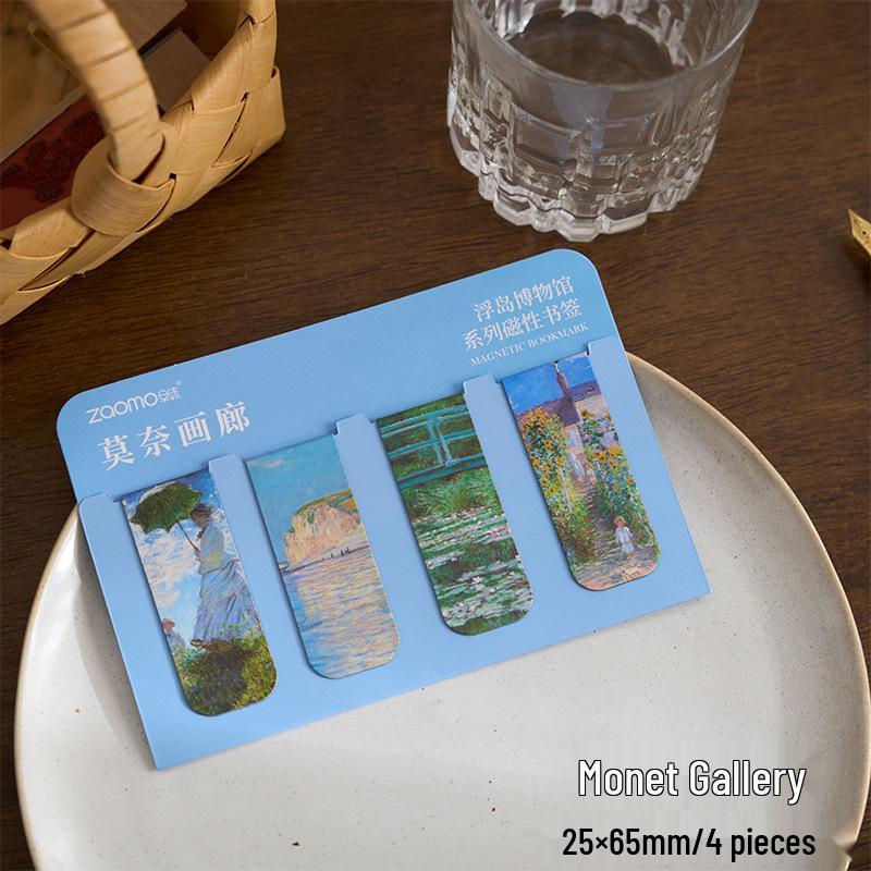 Zaomo Floating Island Museum Series Magnetic Bookmark - Creative Landscape Art for Students