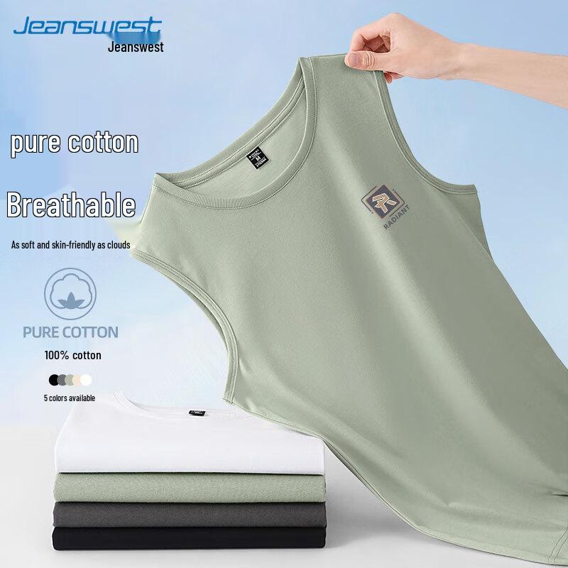 

Jeanswest Men s Cotton Loose-Fit Summer Tank Top 2XL