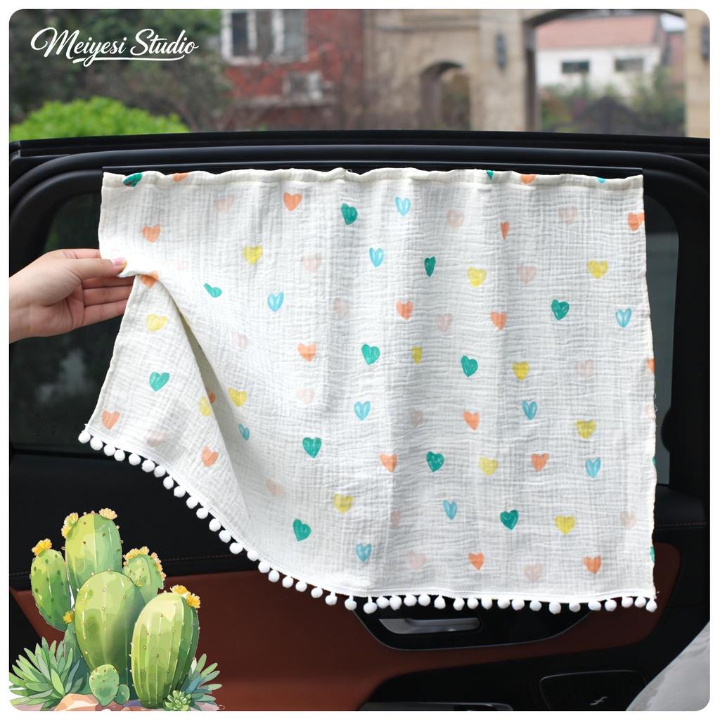 Cartoon Car Sunshade Curtains with Slide Rail - Cute, Heat-Insulating Window Covers
