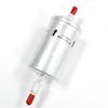 5M519155AA Fuel Filters Fuel Grid for Ford FOCUS 2005-2008 ECOSPORT  MONDEO 2007-2010 S-MAX Car Accessories