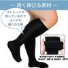 Uccellino Plus Size Compression Socks, Open Toe, Loose Fit, Support Socks, Stretch, Open Toe Socks (JP, Alphabet, 3XL, 3, Black)