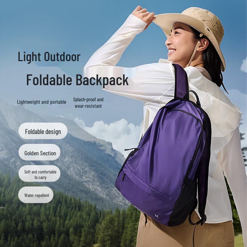 Keep Lightweight Foldable Outdoor Backpack