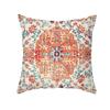 45*45cm Fashion Bohemian Series Cushions Cover Classic Retro Home Sofa Decoration Pillowcases