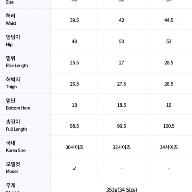 Zippor Golfwear Men S pantS G4mc0b50fb Cha 30