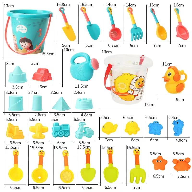 Children Sand Toys Kids Play Water Toys Beach Box Set Kit Sand Bucket Summer Water Fun Beach Bucket Hobbies Gifrs for Kids