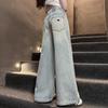 İlkbahar ve Sonbahar Kız Çocuk Yüksek Bel Yıkanmış Kot Pantolon Klasik Sokak Düz Kesim Denim Pantolon Gençler için Basit Stil Kot Pantolon Çocuk