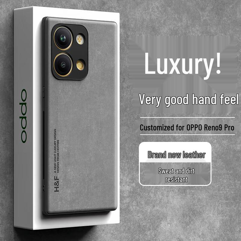 

OPPO Reno9 Series Skin-Feel Matte Phone Case OPPO Reno9/Pro