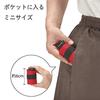 Shupatto Pocketable Bag Red S440R