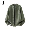 Men's Old Money Style Linen Blend Long Sleeve Shirt
