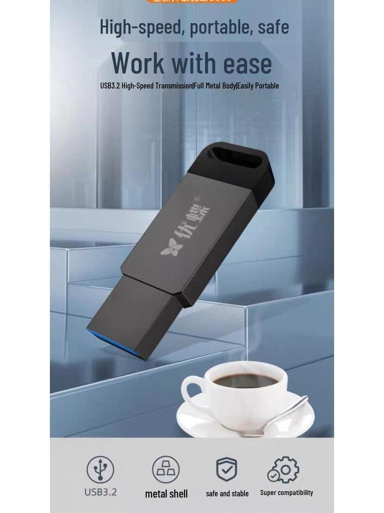 Youdie U600 Metal 64GB USB3.2 High-Speed Car-Mounted Engraving U Disk, Ideal for Creative Gifts and Exhibitions.