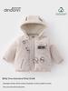 Doraemon Thick Winter Jacket for Kids, 300g Padded Top with Detachable Hood