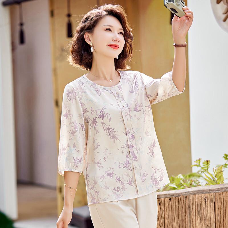 Women s Chinese Style Bamboo Print 3/4 Sleeve Top XL