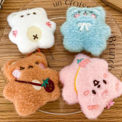 Portachiavi Morbido Peluche Stella Orso Ciondolo Design Cartone Animato Bambola Antistress Portachiavi Zaino Chiavi Borse Decorazione Auto