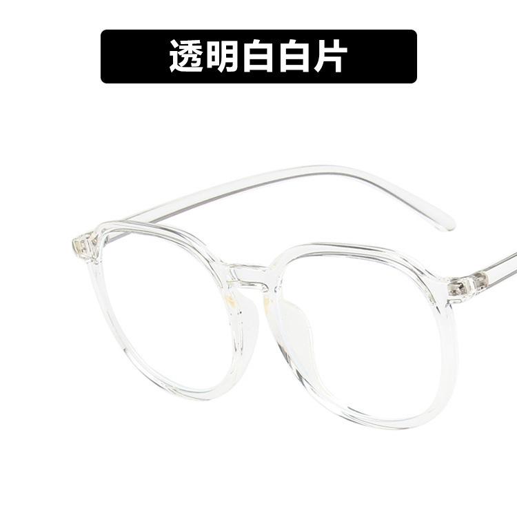 

Те же самые румяные очки женские простые большие оправы анти-синий свет без степени черная оправа metal hinge + anti-blue light