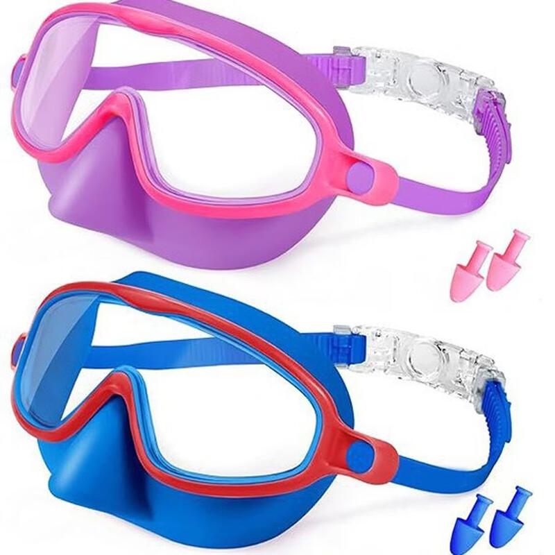 MDNG Kids  Large-Frame Swimming Goggles