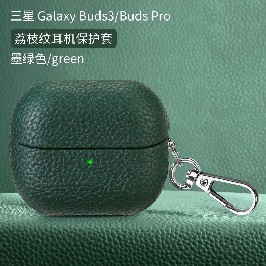 Luxuriöse Retro-Lederhülle für Samsung Galaxy Buds 3 Pro Buds3 Buzz 3 Rutschfeste Drahtlose Bluetooth-Headset-Kopfhörer-Schutzhülle mit Haken-Zubehör