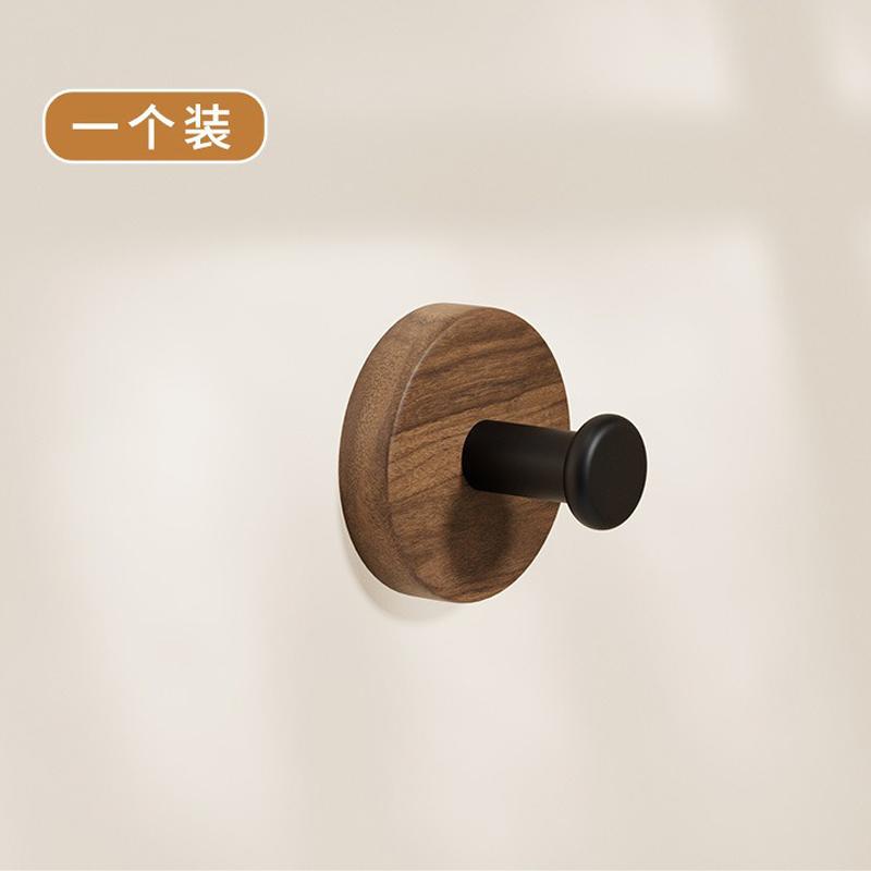 Selbstklebender Haken aus Massivholz Nussbaum Hängehaken Badezimmer Schlafzimmer Wandhaken für Schlüssel Tasche Handtuch Mantel Heimdekor Organizer Haken