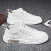 Sneakers Flat Non-slip Casual Shoes for Men Lightweight Comfortable Designer Luxury Cheap Liquidation Classic Original Man Shoe
