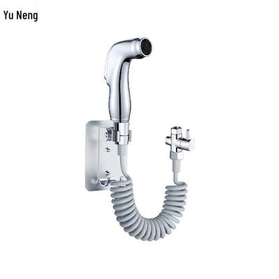 Yùnéng High-Pressure Toilet Bidet Sprayer