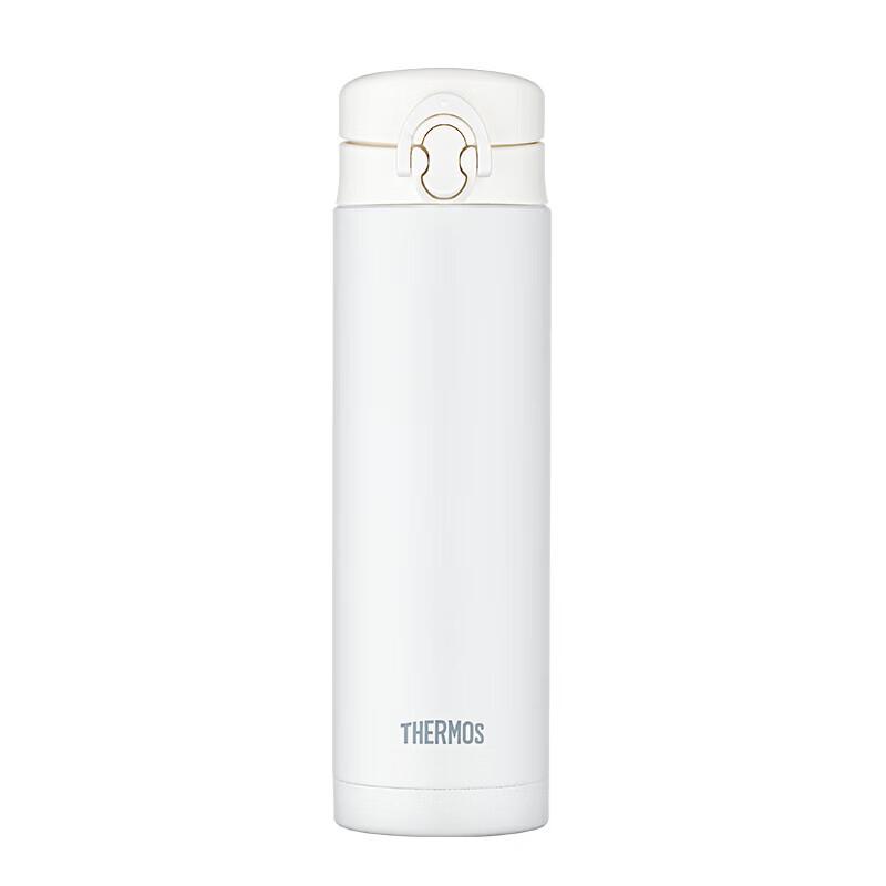 Thermos JNF-500 Insulated Portable Travel Mug