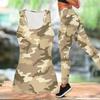 Camouflage Printed Yoga Outfit for Women Fashion Workout Leggings Fitness Sports Casual Yoga Set Sports Suit