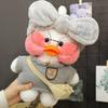 30cm Cute Lalafanfan Stuffed Soft Doll Plush Toy Kawaii Aminal Toys Girl Dressing Wearing Clothes Birthday Gifts