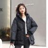 Giacca Invernale Imbottita in Cotone Calda Casual Stile Coreano Ampia Basic da Donna Parka con Cappuccio Moda Cappotto Oversize