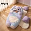 Pijamas e batas – Sacos de dormir