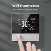 Coil Unit Voice Temperature Controller Control Panel WiFi Smart Thermostat Switch Heating Cool 3 Speed Fan