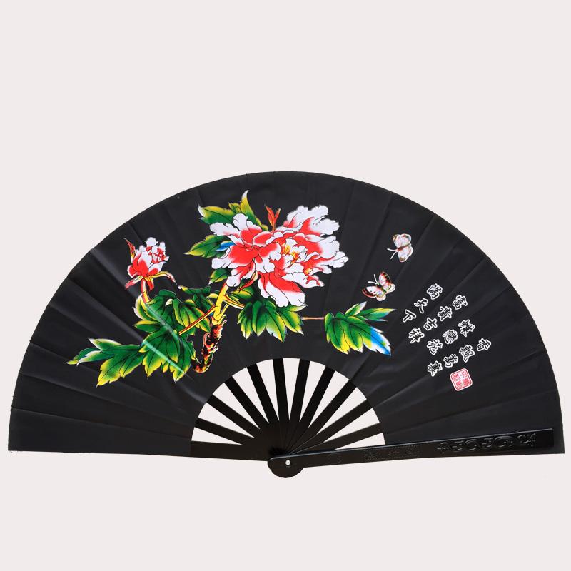 Tai Chi Kung Fu Fan Stainless Steel Alloy Fan Rib Morning Exercise Hand Abanico Chinese Martial Arts Performance Prop Ventilador