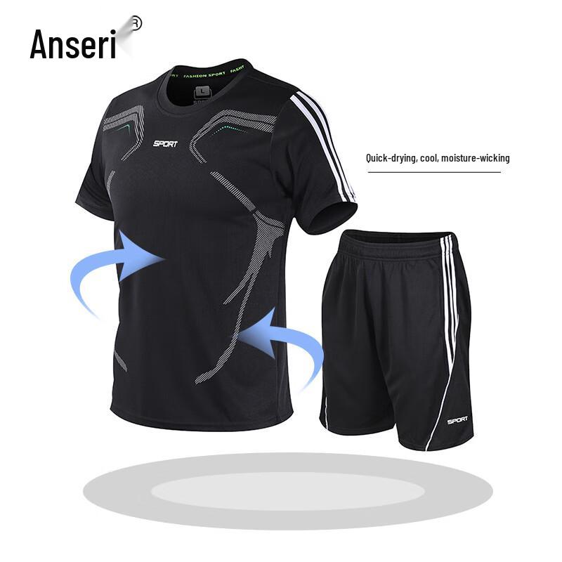 

Ancai Rui Breathable Quick-Dry Short Set 2XL