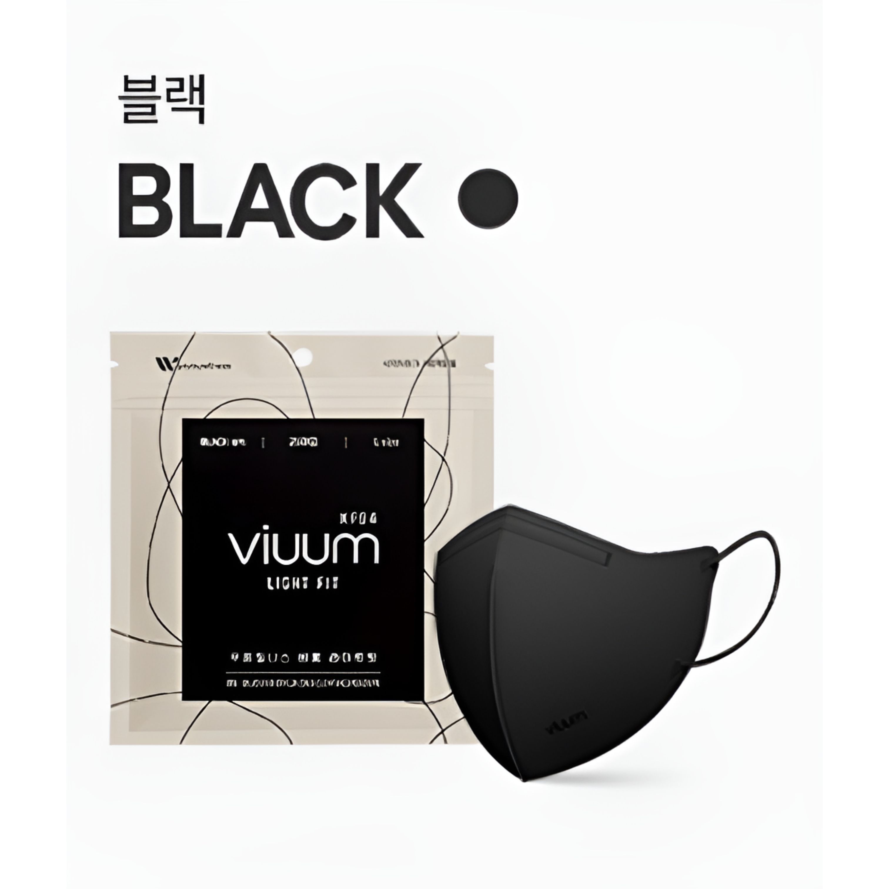 

VIUUM Light Fit KF94 Bird-Beak Mask – Ultra Lightweight Protective Mask (50 Pieces) 04 BLACK