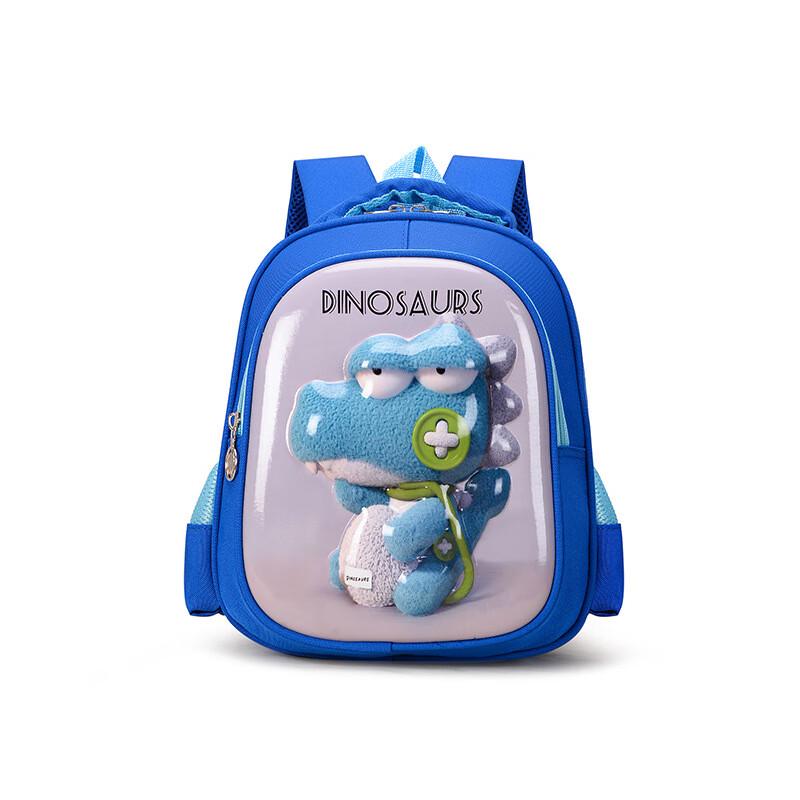 

Cartoon Lightweight Children s Kindergarten Backpack