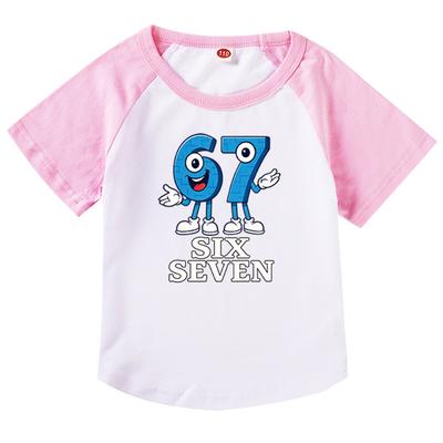 Na górę – T-shirty i koszulki