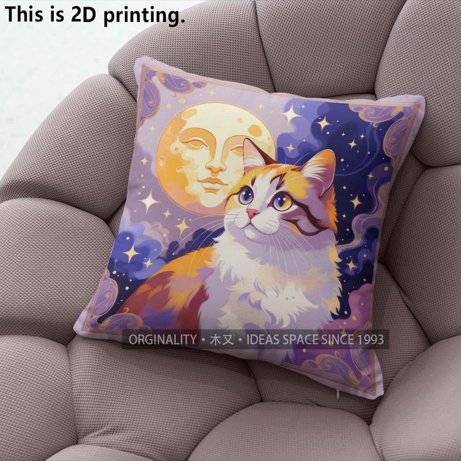 Cute Celestial Cat Throw Pillow Covers Pattern Cushion Cover Suitable For Sofa Bedroom Car Pillow Cover