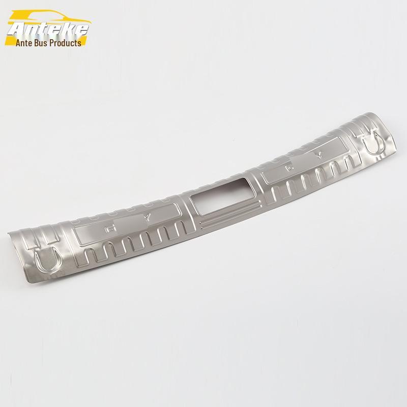 Compatible Binrui Rear Guard Plate: Tailgate Trunk Protection Pedal, Stainless Steel Sequin Modification Accessory (Fits 18 Models)
