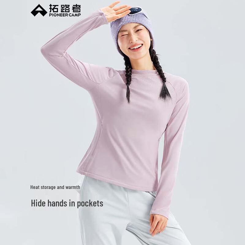 Pioneer Camp Women's Autumn Fleece Base Layer Top