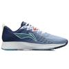 Li Ning Red Hare 4 Mesh, Textile Cushioning Slip Resistant Abrasion Resistant Breathable ARMR003-3
