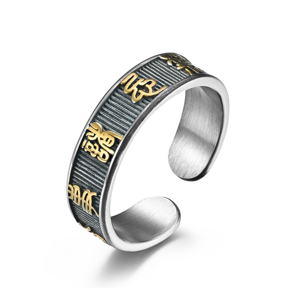 Chiński Styl Retro Pismo Pieczęciowe Bez Tabu Odpowiedni do Wszystkiego Pierścionek Pierścienie ze Stali Tytanowej