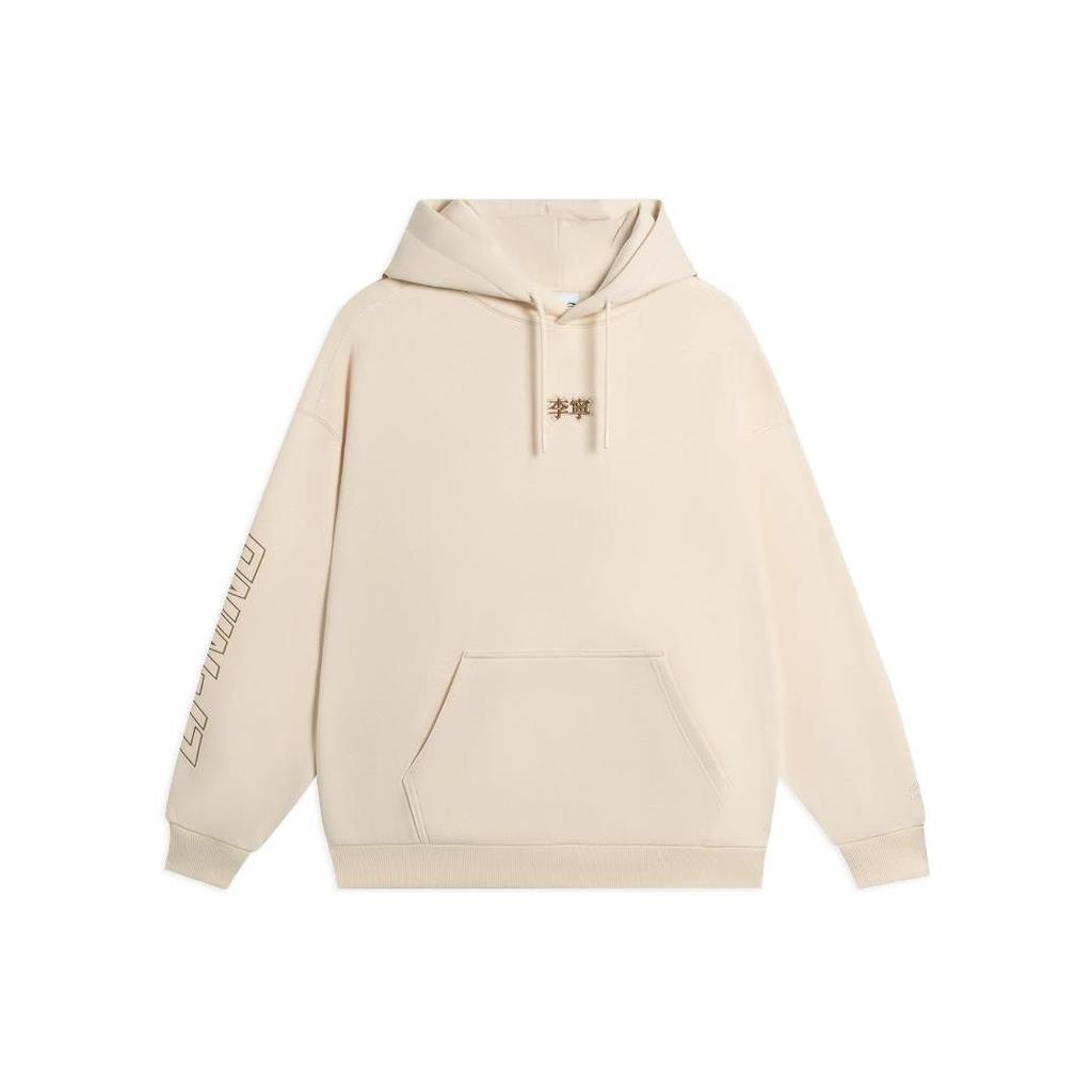 Li-Ning Sports Trend Series Embroidered Logo Hooded Pullover Sweatshirt Unisex Tops Beige AWDSB19-6