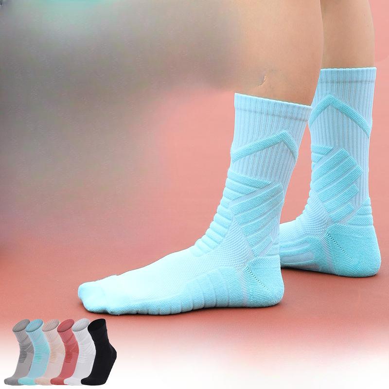 Basketball Professional Towel Sole Socks, Pure Cotton Women's and Men's Solid-color Sports Socks, Shock-absorbing and Anti-slip Mid-calf Socks