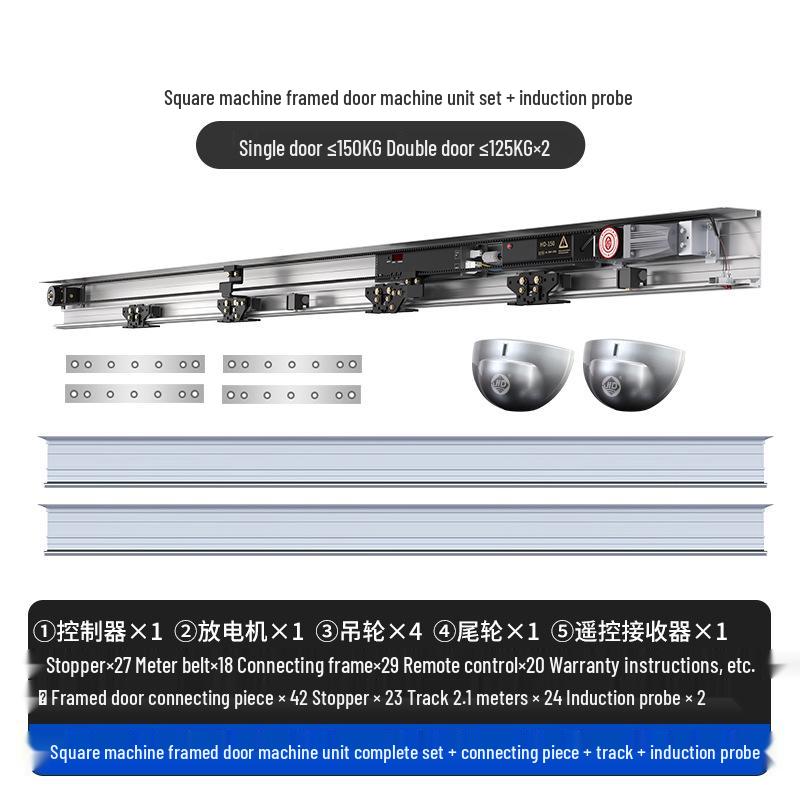 Haida Automatischer Schiebetürmotor für Glas mit Induktionsschiene, Komplettset mit 125 Einheiten