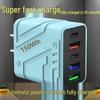 High-Power Multi-Port Fast Charger for Apple & Android Devices